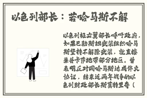 锕锕锕锕锕锕 再深点 在线