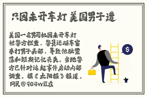 皇涩网站有那些