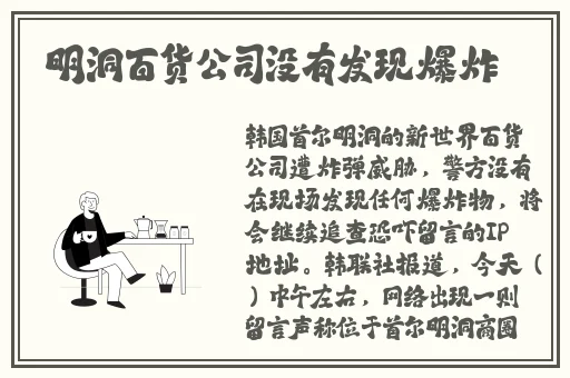 **动漫在线观看网站