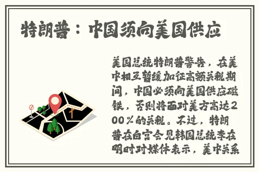 姑娘视频在线观**电影