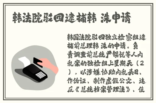 linodeiphone孕妇视频