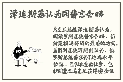 黑料不打烊吃瓜入口